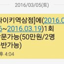 역삼1-112 이미지