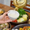 지평집A 이미지