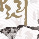 아리치킨 이미지