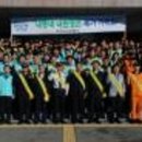 문평119안전센터 이미지