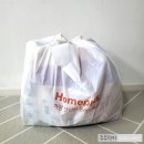 홈플러스익스프레스 앞 | 홈플러스 익스프레스 평택청북점 배달후기