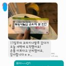손위에꽃한잔 이미지