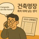 소소록 이미지