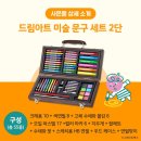 영종책바다어린이서점 이미지