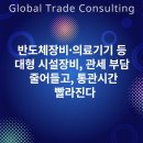 지티씨9 이미지