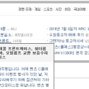 (주)목동한신모터스