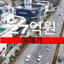 성심부동산중개인 이미지