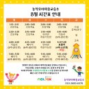 모아미술교습소 이미지