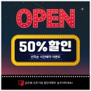 공간샘스터디카페대구 이미지