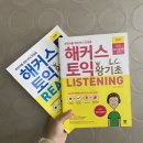크린토피아부산대연롯데레전드점 | 2021.07.01 7월의 첫시작ღ'ᴗ'ღ