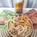 푸디셔스