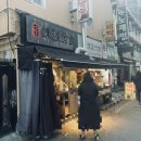 지에스25 강서까치산점 이미지
