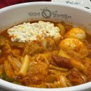 CU안산한대역점 | [프차 맛집] 매운맛이 필요할 땐 언제나! '엽기떡볶이 안산 한대앞역점' 솔직후기 (내돈내산)