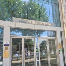 열린도서관 | 대구 북구 도서관 낙동강경영처 열린 도서관 2층 방문 후기