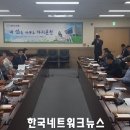 ㈜한국에코에너지 이미지