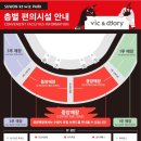 위즈나라 네이버블로그