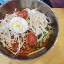 신대국수식당 이미지