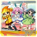눈의요정Sugar