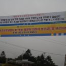 공설공원묘지 이미지