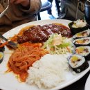 김밥나라플러스