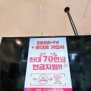 광명 휴대폰 후기 시유통신에 다녀왔어요