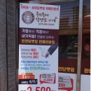 담뱃잎가게 이미지