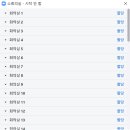 소회의실4 이미지