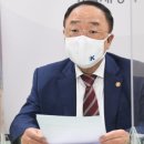 푸른바이오에스 이미지