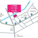 금강미래공인중개사사무소 이미지