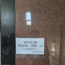 송정경희한의원 네이버블로그