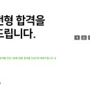 라인기획 이미지