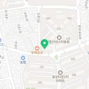 나눔수학교습소 이미지