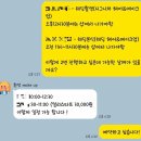 더혜림헤어 | W.11ෆ 인스타 10만 팔로워 혜림원장님 '프롬헤어메이크업' 웨딩촬영 메이크업 후기