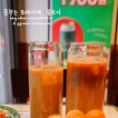 홍콩다방 이미지