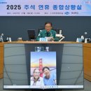 마포경찰서 교통센터 앞 이미지