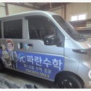 이든광고디자인