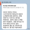 oneday PT 이미지