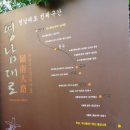 대봉2동작은도서관 네이버블로그
