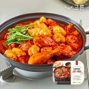 한우한마리 | 캠핑 필수템! 고른 닭한마리 한우대창 곱도리탕 후기