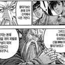 시크릿기타 이미지