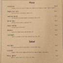 비다벨로 네이버블로그