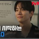 이가상사