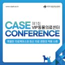 인벳츠 이미지