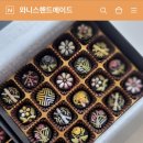 청룡마을1길 12 이미지