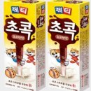 코코아 - 안양시 동안구 흥안대로 516 | 코코아