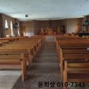 덕소로116번길1 이미지