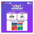워크온코리아 이미지