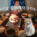 파리바게뜨비사벌
