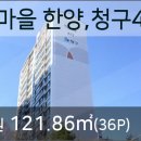 일산농협백마지점