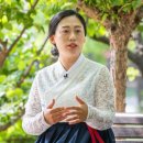 한의세상 이미지